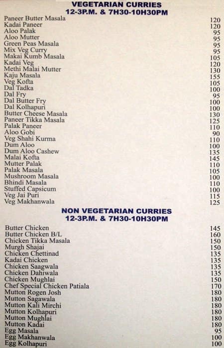 Hotel Jade Empire Restaurant menu