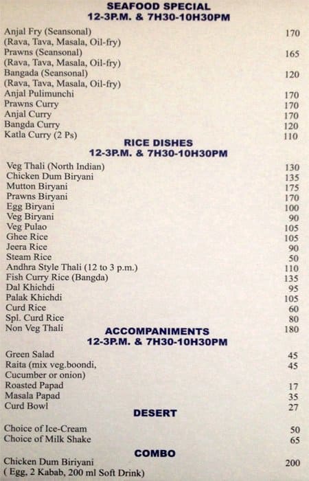 Hotel Jade Empire Restaurant menu