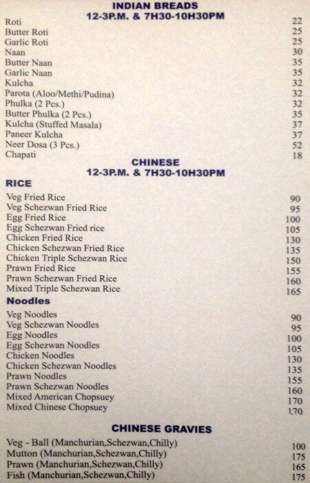 Hotel Jade Empire Restaurant menu