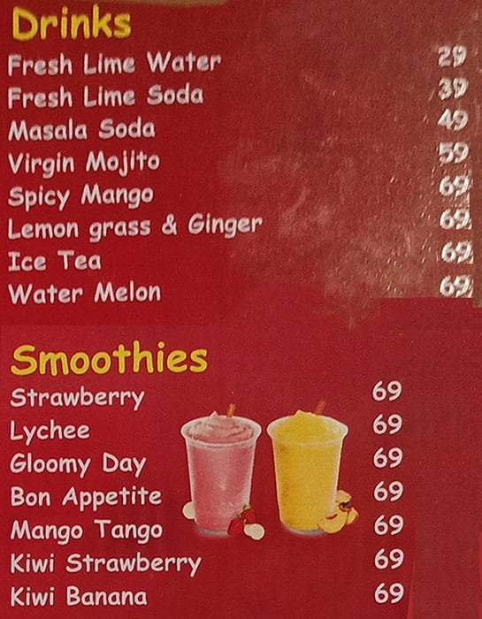 NEW COLD FUSION menu