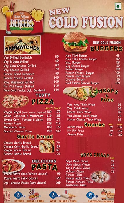NEW COLD FUSION menu
