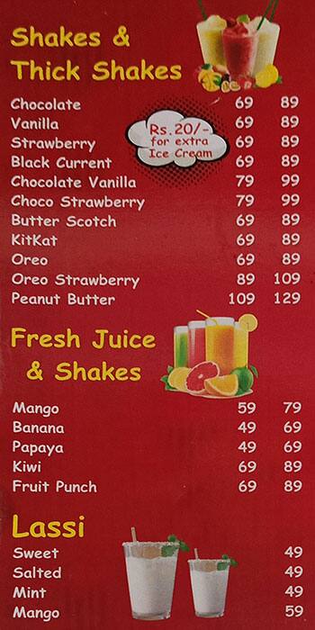 NEW COLD FUSION menu