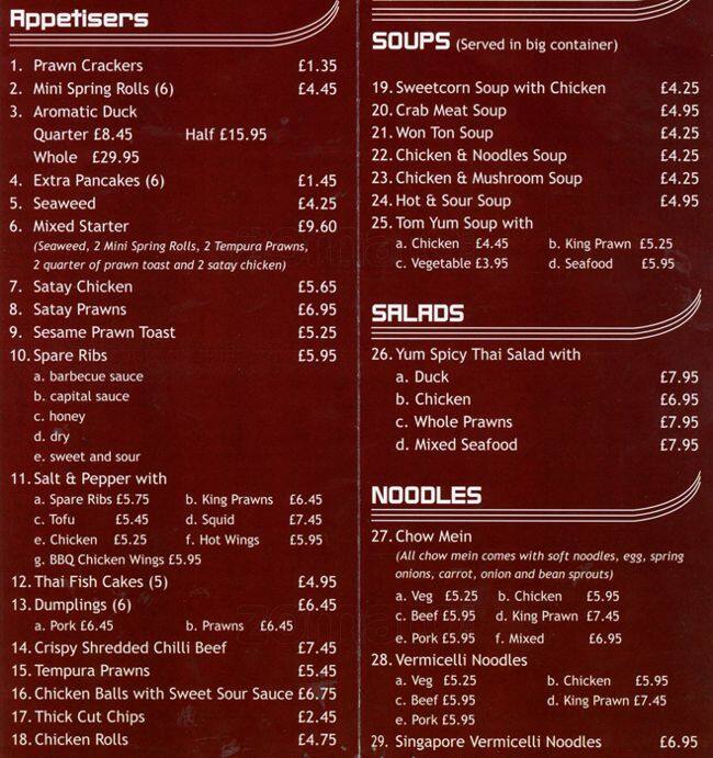 Menu at Beijing Noodles (Greenford) restaurant, Greenford