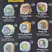 Maison De Sushi Ain Khalid Doha