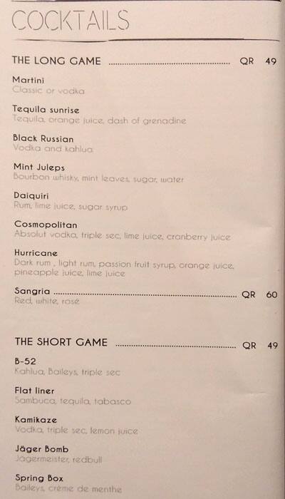 Spikes menu