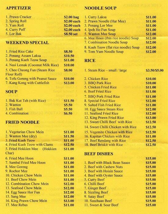 Malaysian Hawker Menu, Menu untuk Malaysian Hawker, Wembley, Perth