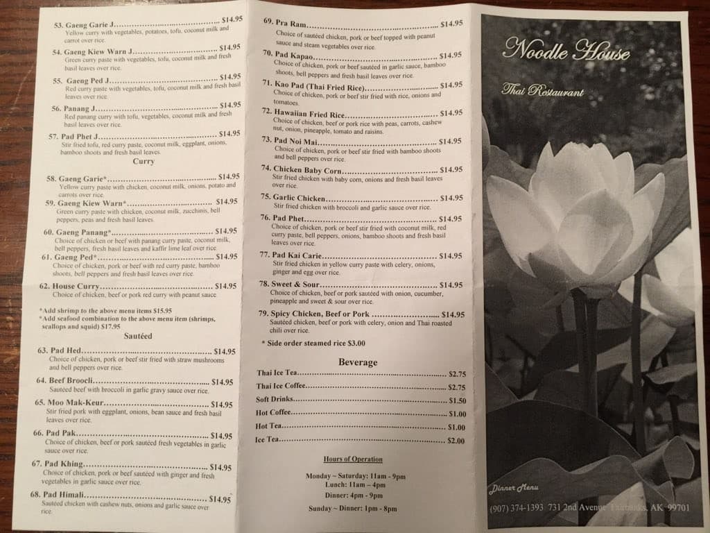 Menu at Noodle House restaurant, Fairbanks