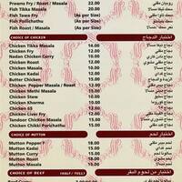 My Food Restaurant Mussafah Sanaiya Abu Dhabi Zomato Scanned Menu For My Food Restaurant