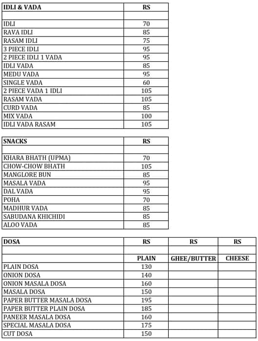 Menu of Sambar Pure Veg, Viman Nagar, Pune