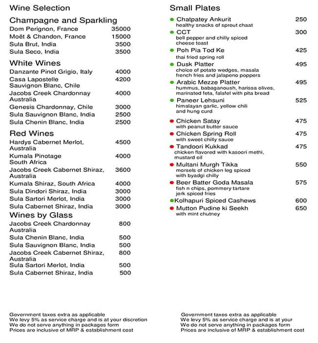 Dusk - Hotel The Park menu