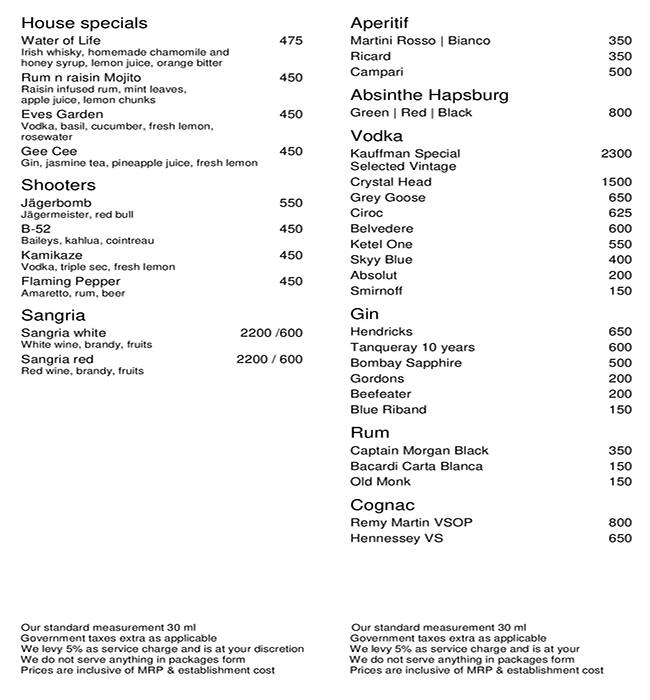 Menu at Dusk - Hotel The Park, Navi Mumbai