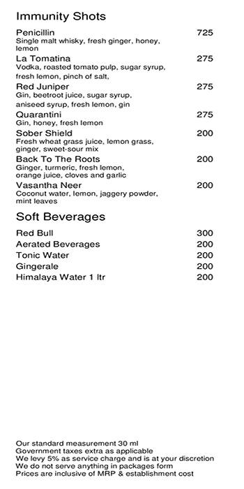 Dusk - Hotel The Park menu