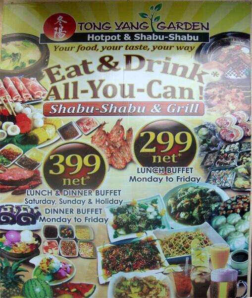 Tong Yang Garden Menu, Menu for Tong Yang Garden, Ermita, Manila