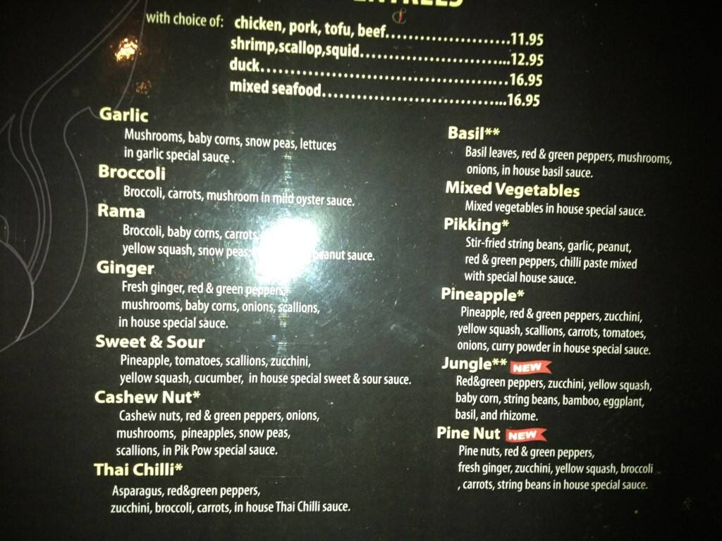 Menu at Thai Chili restaurant, Maynard