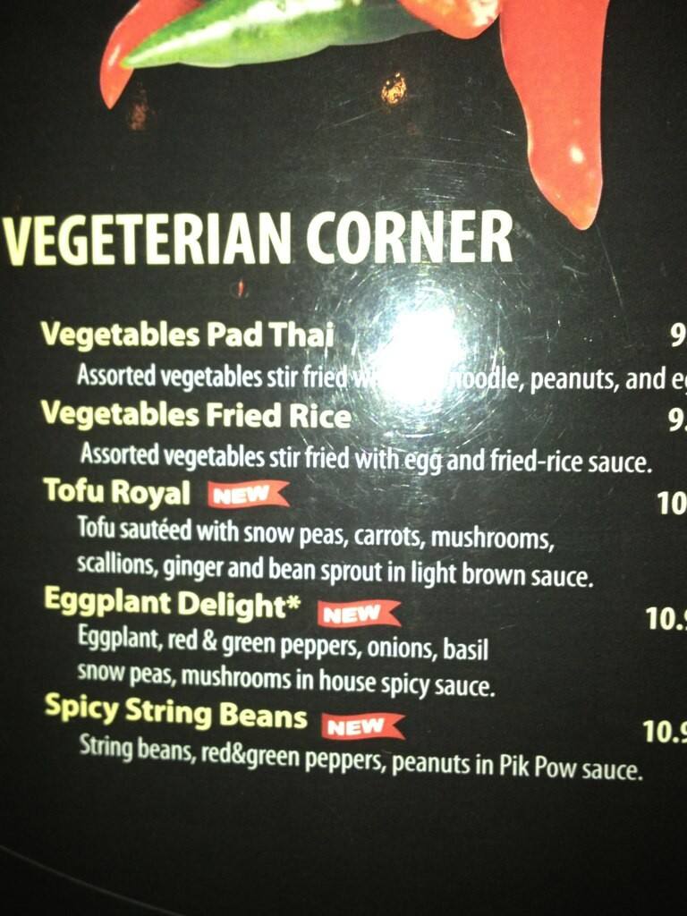 Menu at Thai Chili restaurant, Maynard