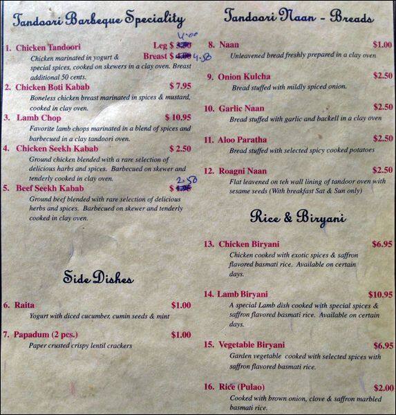 Bismillah Restaurant Menu, Menu for Bismillah Restaurant, Fremont