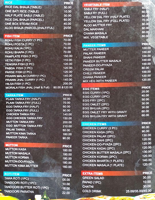 Sunayna Eating House menu