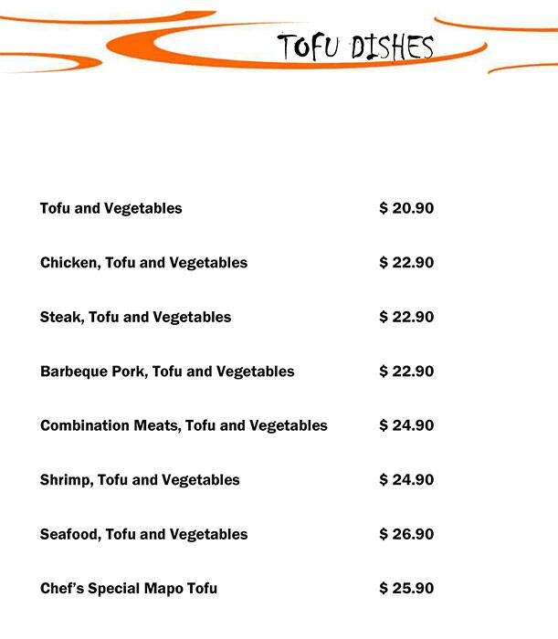 Menu at China City Restaurant, Upper Hutt