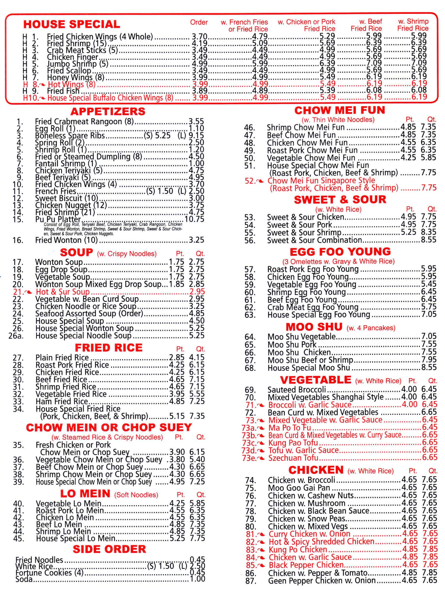 chinese-restaurant-menu-chinese-restaurant-menu-pictures