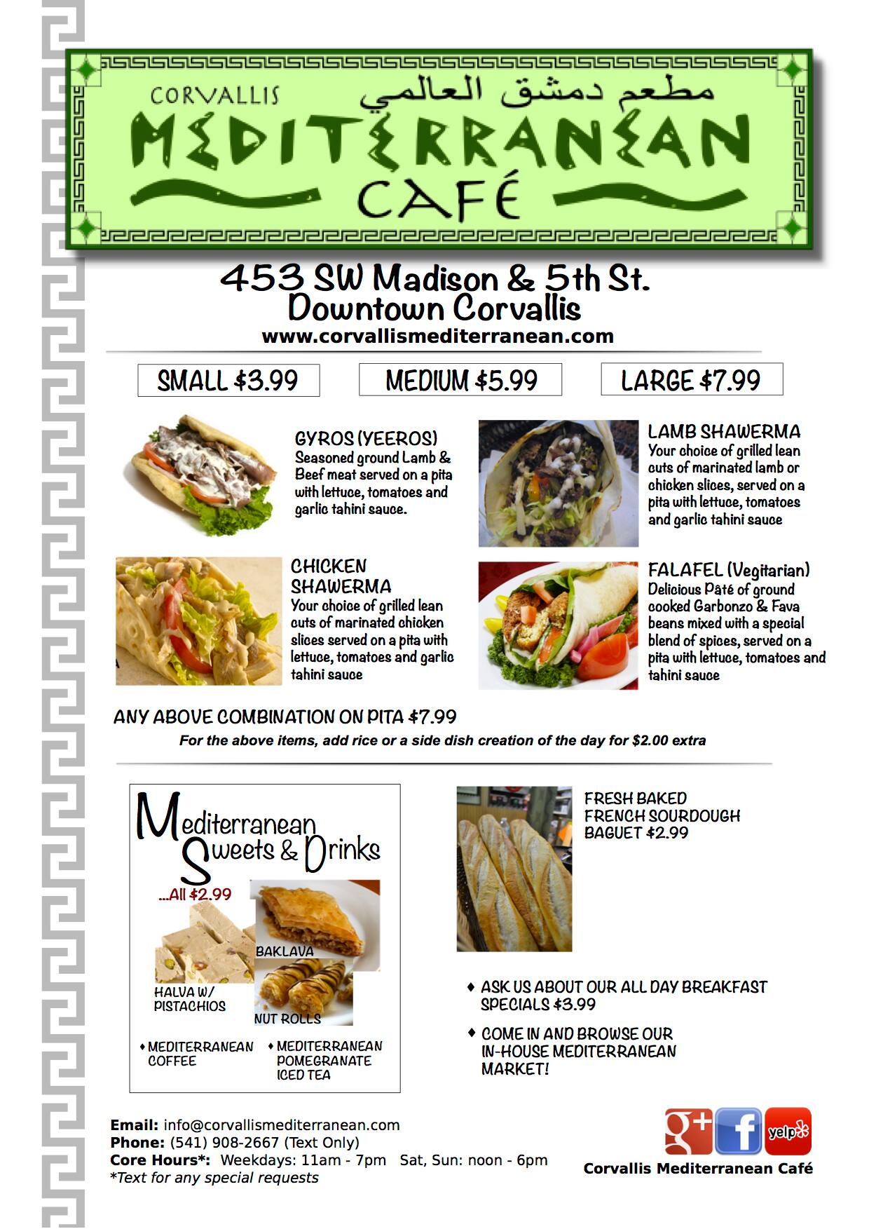 Corvallis Mediterranean Café Menu Urbanspoon/Zomato