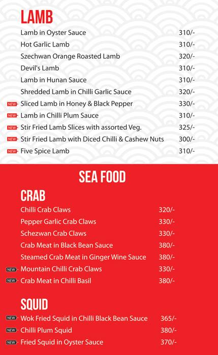 Chowman (Broad Street) menu