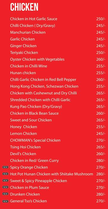 Chowman (Broad Street) menu