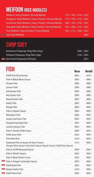 Chowman (Broad Street) menu
