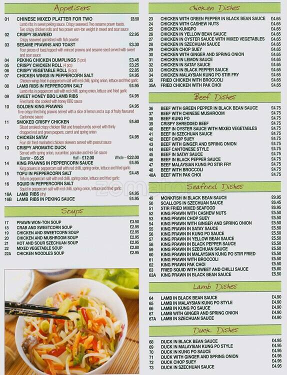 Oriental Star menu, Menu restauracji Oriental Star, Walthamstow, London