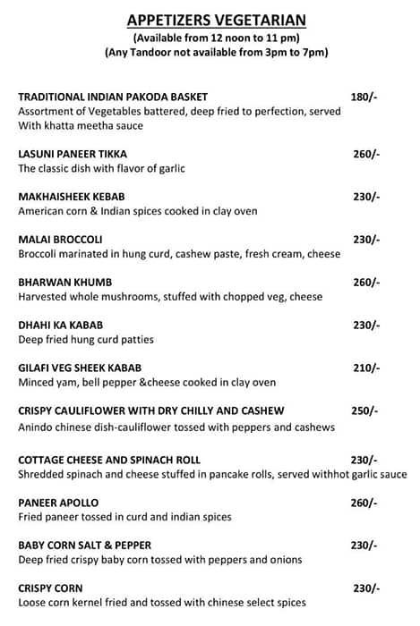 THE CENT HOTEL menu