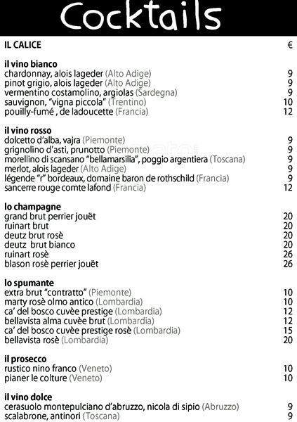 Menu di Fabbrica Pizzeria con Cucina 