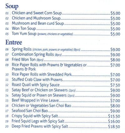 super bowl pho bun bo hue menu