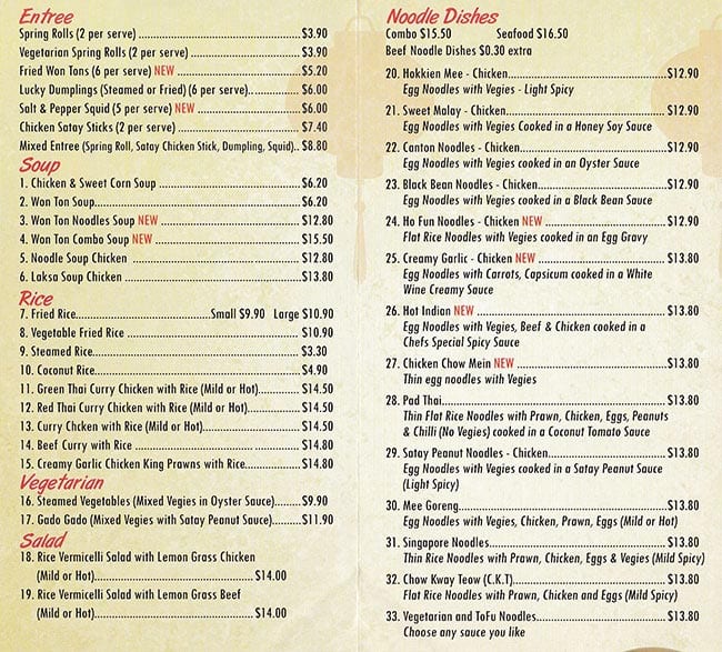 Menu at Eric's Noodle restaurant, Underwood