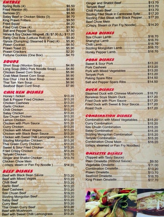Wing Soon Chinese Menu, Menu for Wing Soon Chinese, Morley, Perth