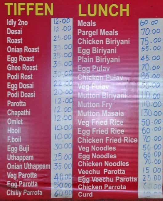 Sri Amman Mess Menu, Menu for Sri Amman Mess, Peelamedu, Coimbatore Zomato