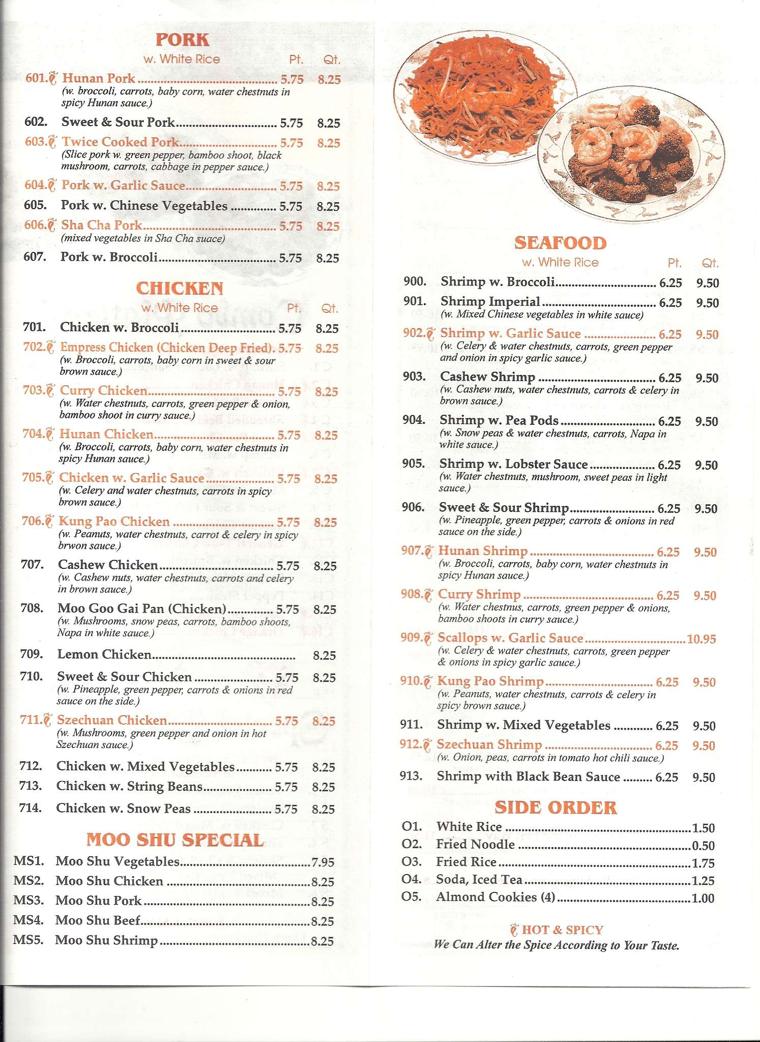 Panda Garden Menu Menu For Panda Garden Louisa Charlottesville