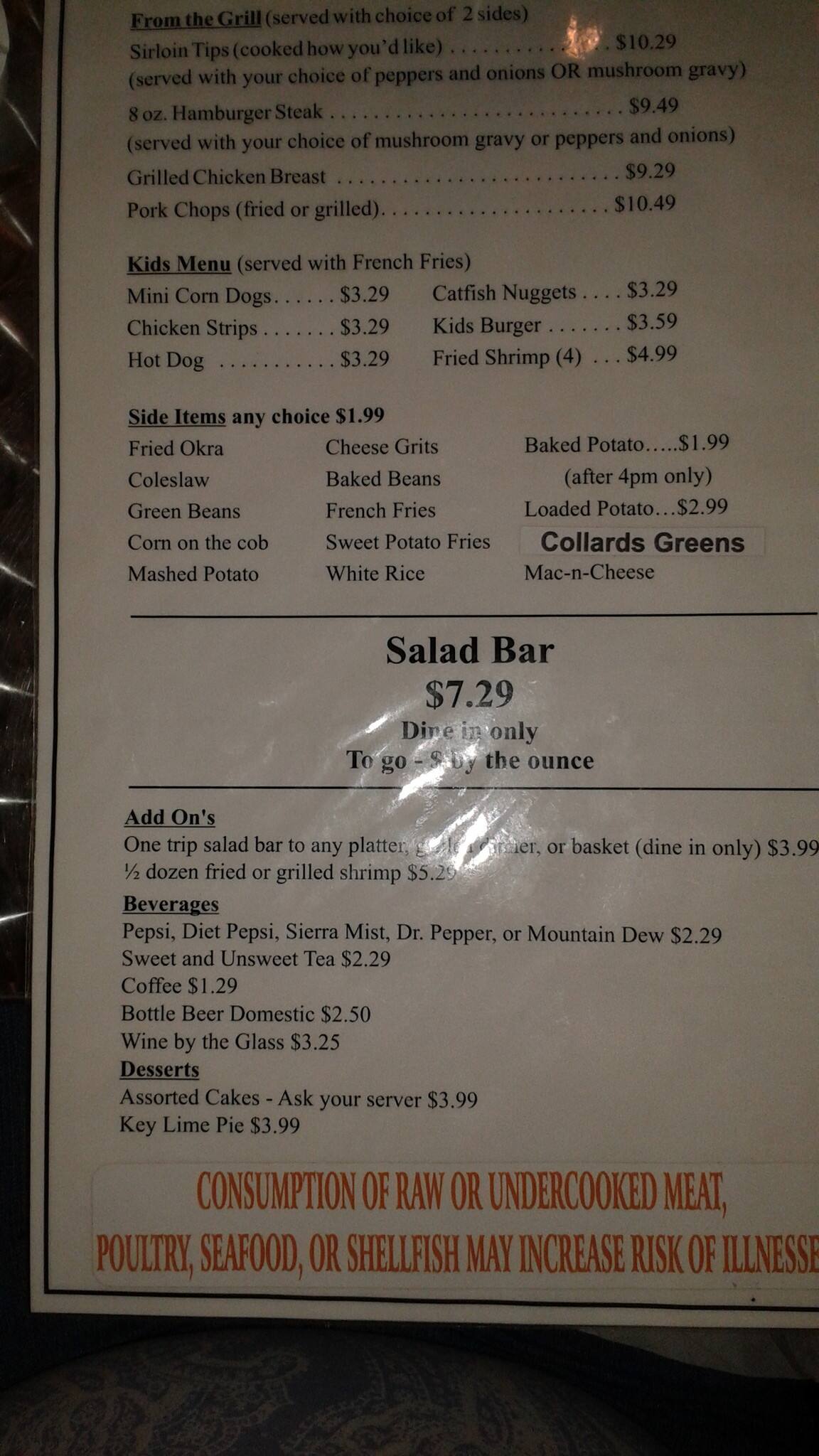 Menu at Wayne's Catfish House restaurant, Crestview