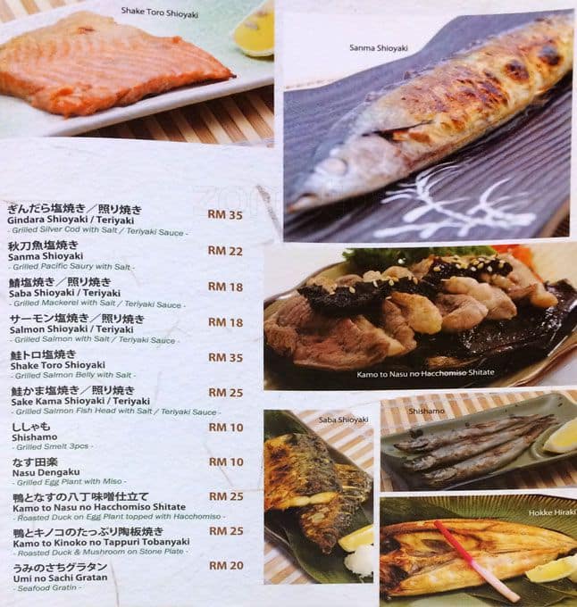 Jyu Raku Japanese Restaurant Menu