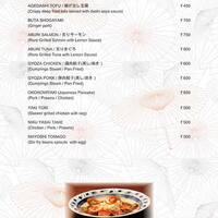 Origami Japanese And Korean Restaurant Powai Mumbai Zomato