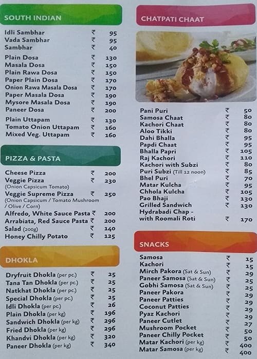 Bikanervala menu top