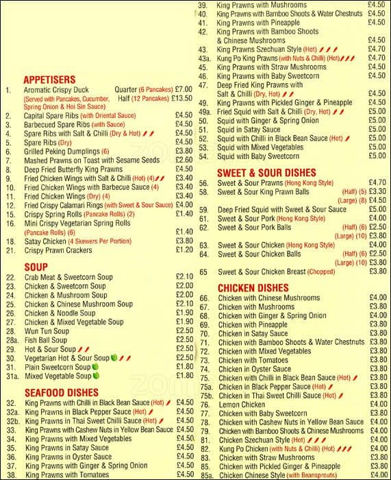 The Good Earth Chinese Mill Hill Menu The Earth Images Revimage Org   69a20b7e0eff787004553a13eba83890 