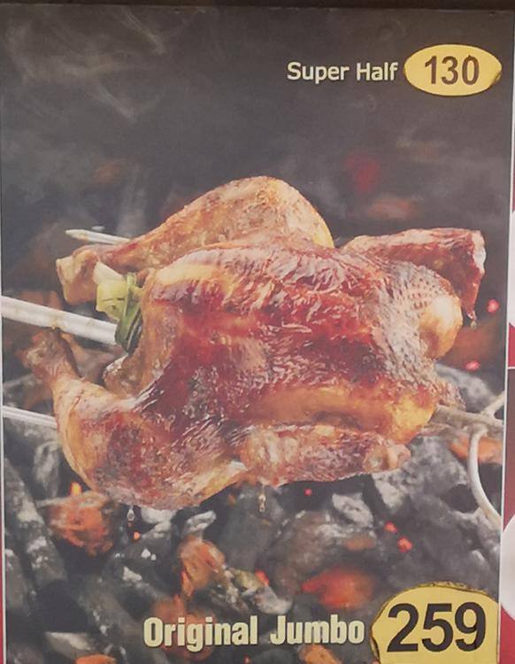 Carta de Andok's