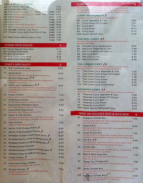 Scent At Home Menü, Scent At Home, Churchtown, Dublin için Menü