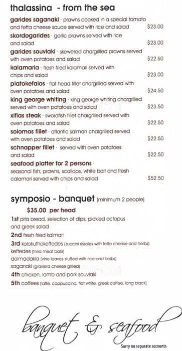 Menu At Argo Hellenic Cafe Restaurant Port Adelaide