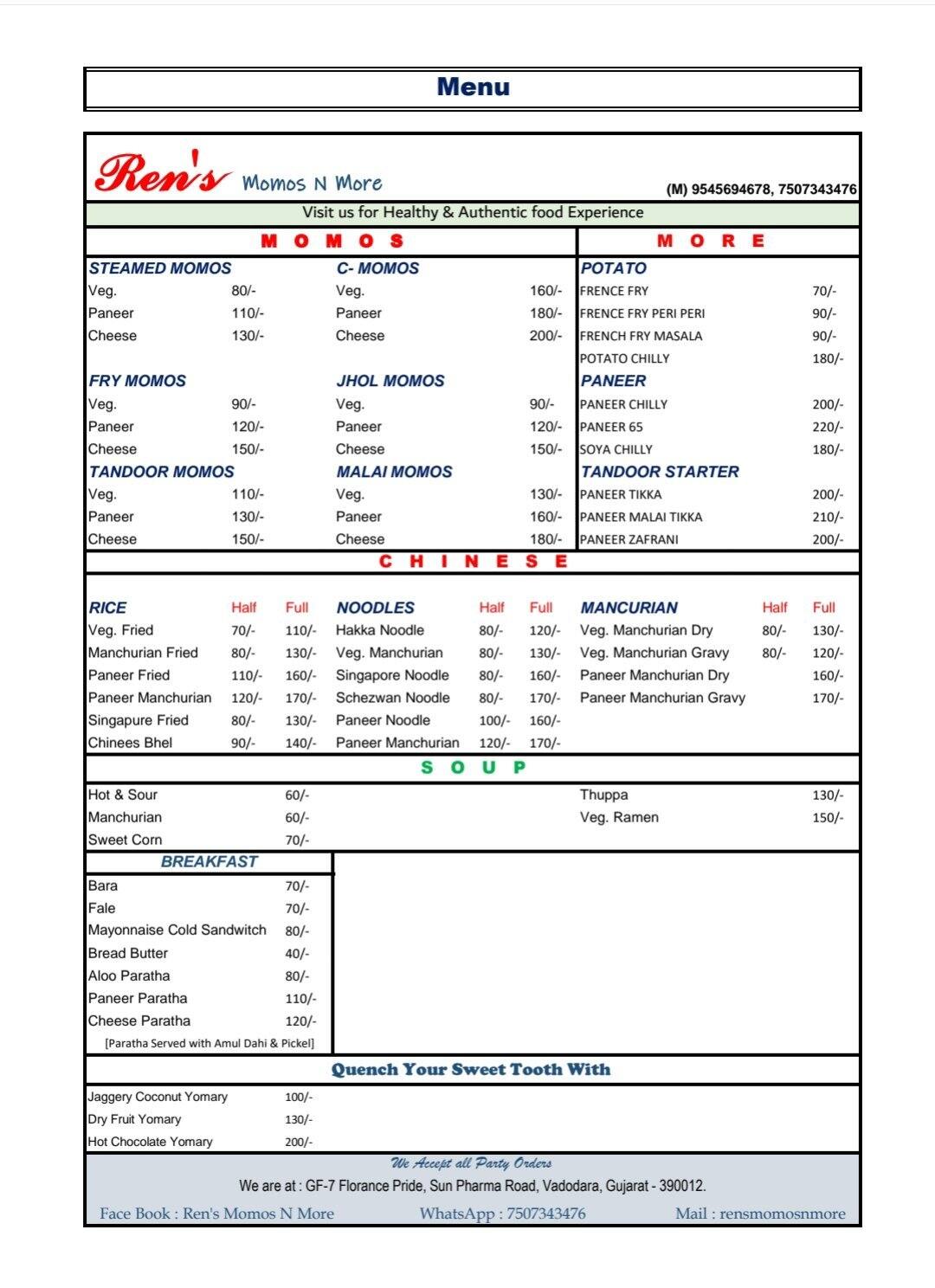 Rens Momos N More menu