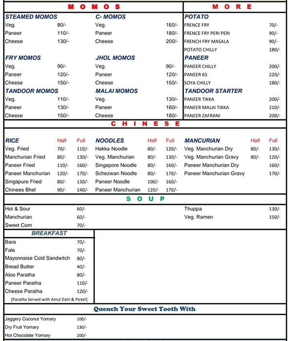Rens Momos N More menu