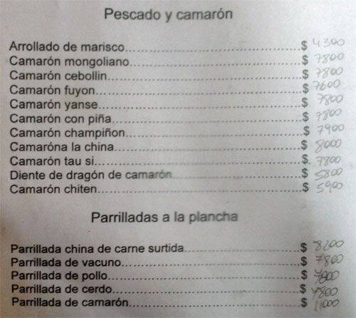 Restaurant Hong Fu menu