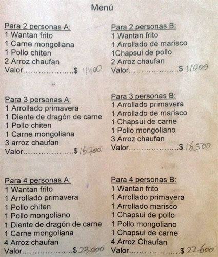 Restaurant Hong Fu menu