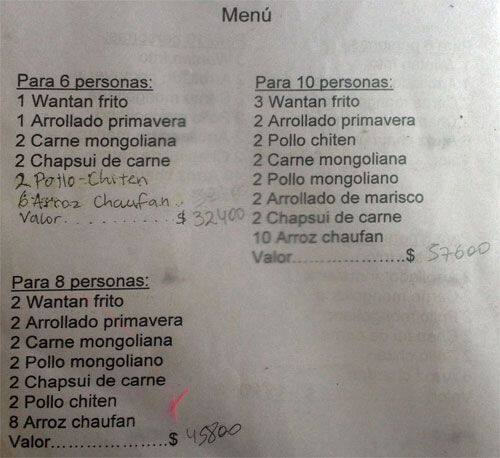 Restaurant Hong Fu menu