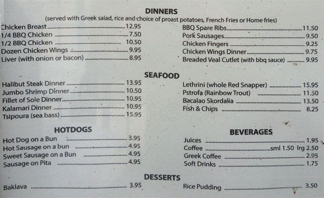 Carta de Menalon Restaurant