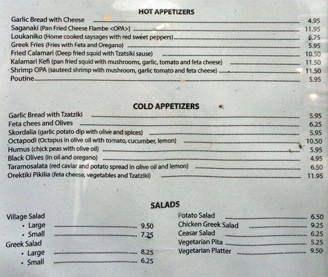 Carta de Menalon Restaurant